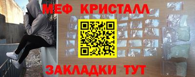 герыч Бузулук