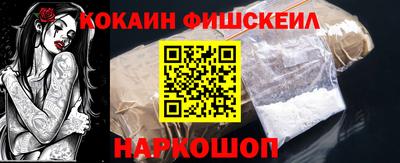 скорость mdpv Будённовск