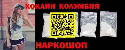 мескалин Бугуруслан