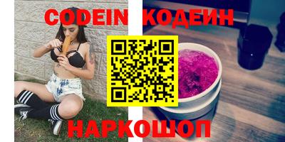 герыч Бузулук
