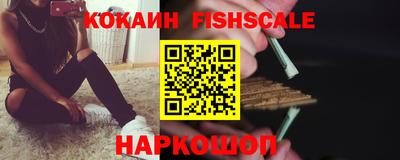 скорость mdpv Будённовск