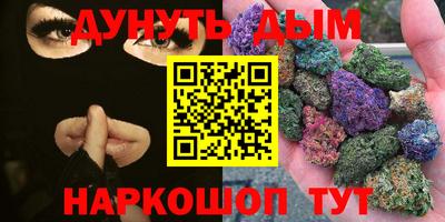 скорость mdpv Будённовск
