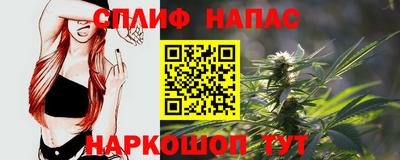 скорость mdpv Будённовск