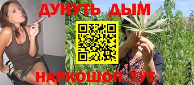 мескалин Бугуруслан