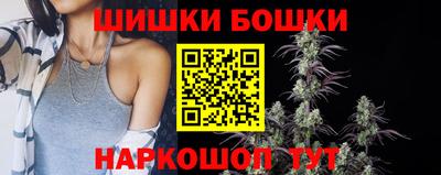 скорость mdpv Будённовск