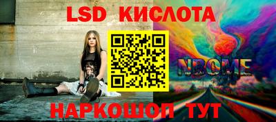 герыч Бузулук