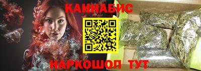 мескалин Бугуруслан