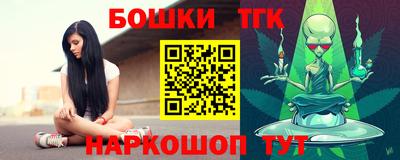 скорость mdpv Будённовск