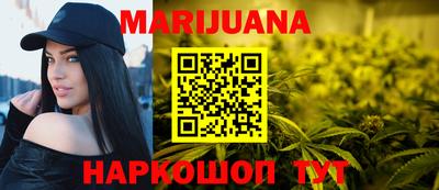 герыч Бузулук