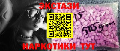 скорость mdpv Будённовск