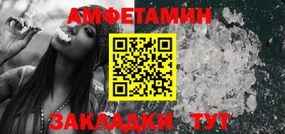 мескалин Бугуруслан