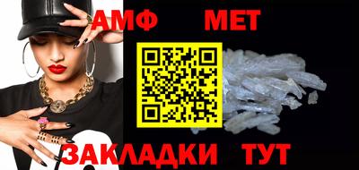 герыч Бузулук