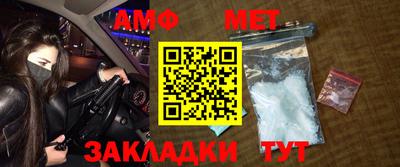 прущая мука Жуковский