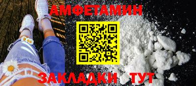 мескалин Бугуруслан