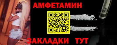 скорость mdpv Будённовск