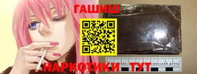 дживик Заволжье