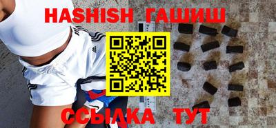 мескалин Бугуруслан