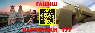 герыч Бузулук