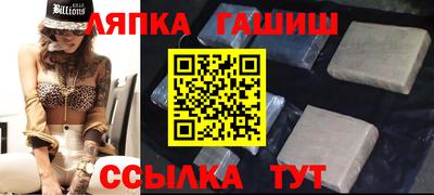 герыч Бузулук