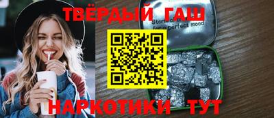 мескалин Бугуруслан
